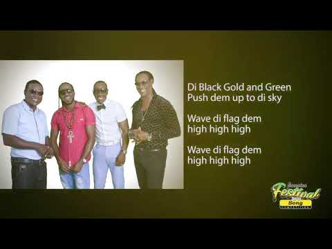 L.U.S.T. - Wave Di Flag (Lyric Video) [7/3/2020]